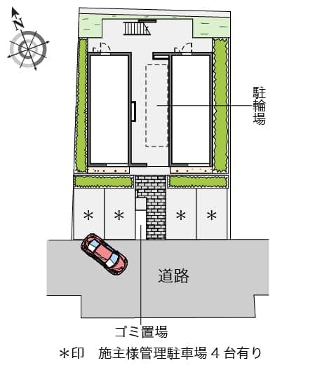 Room image 9
