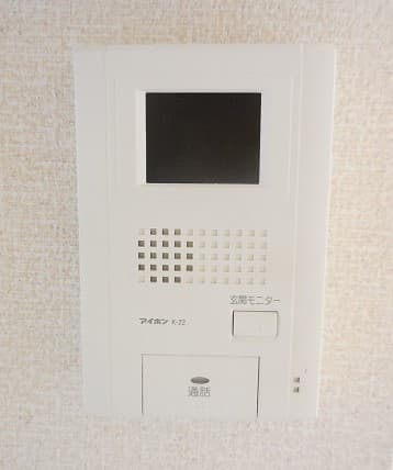 Room image 14