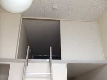 Room image 11