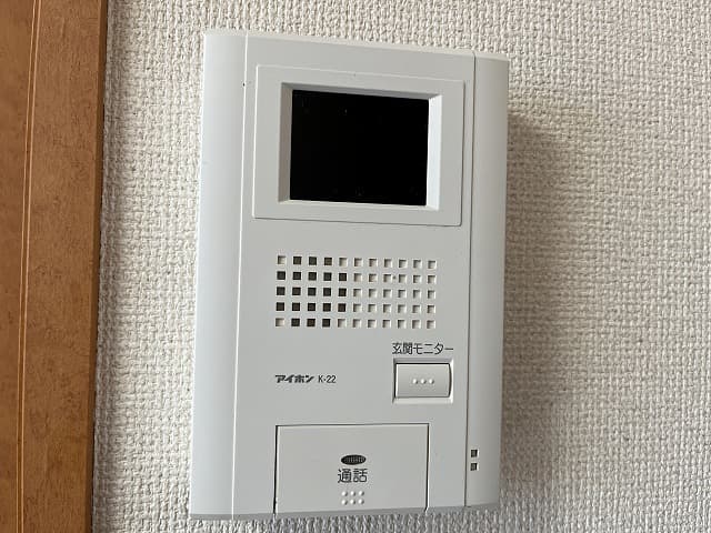 Room image 13