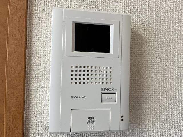 Room image 13