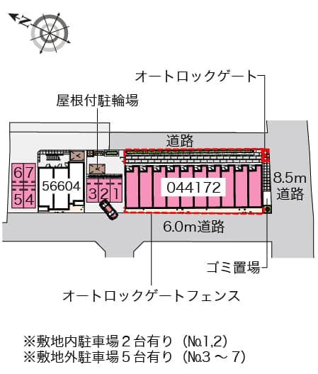 Room image 10