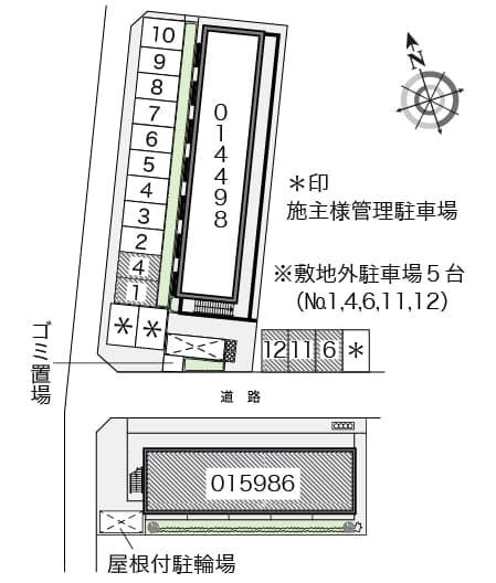 Room image 14