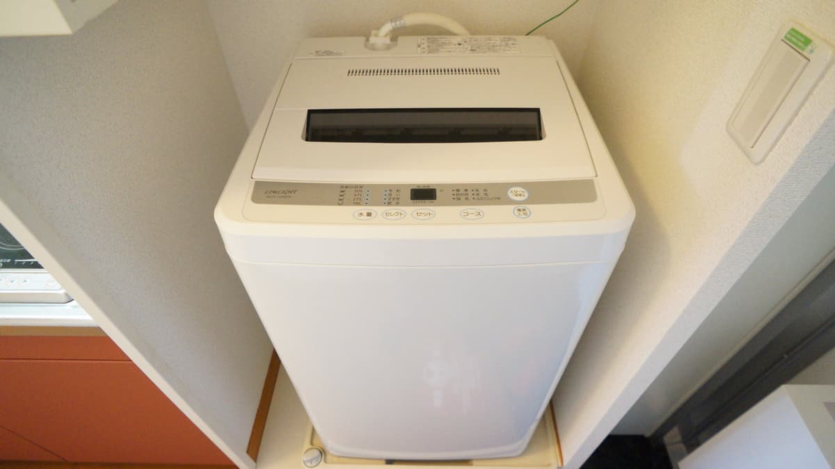 Room image 15