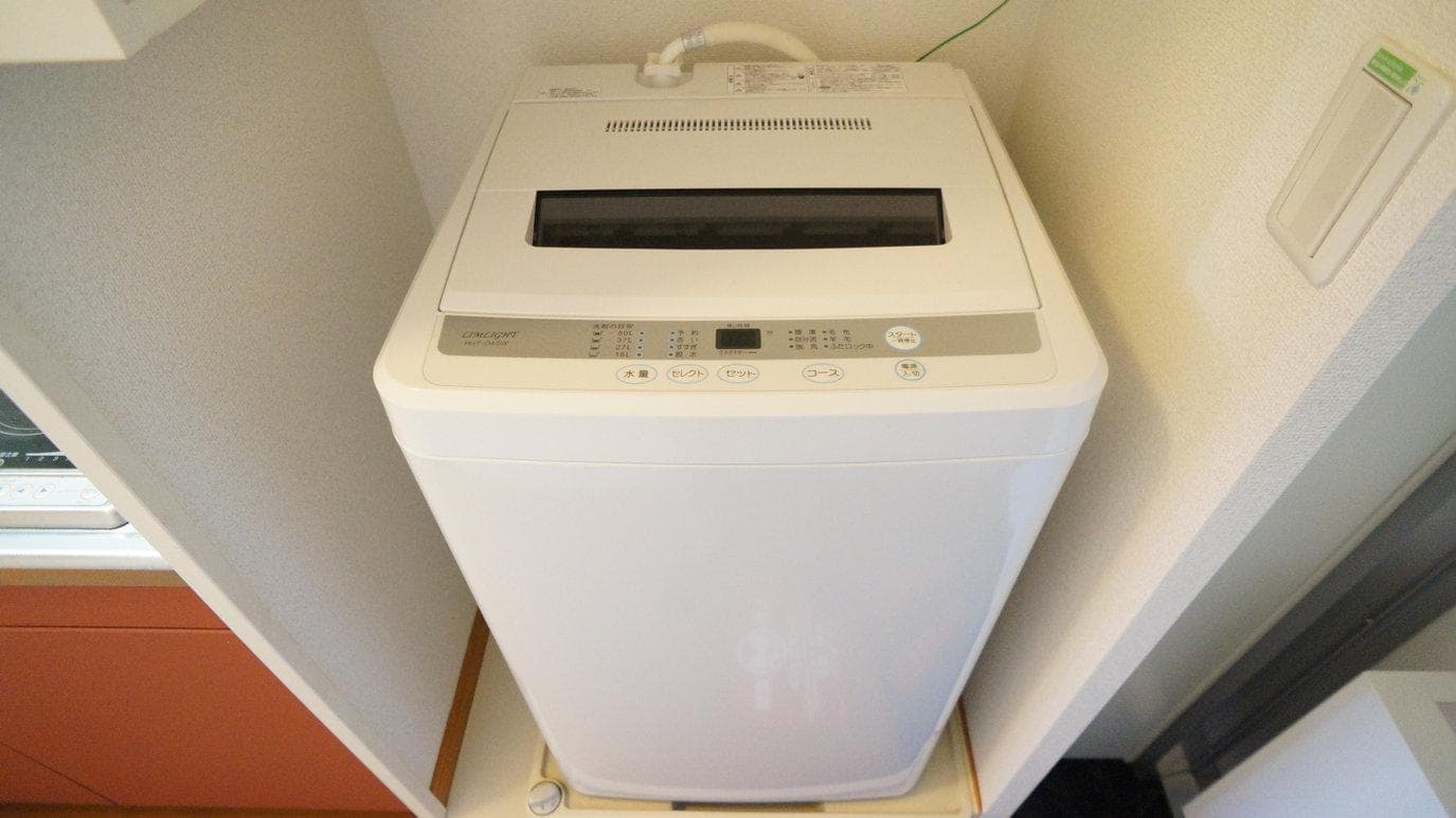 Room image 15