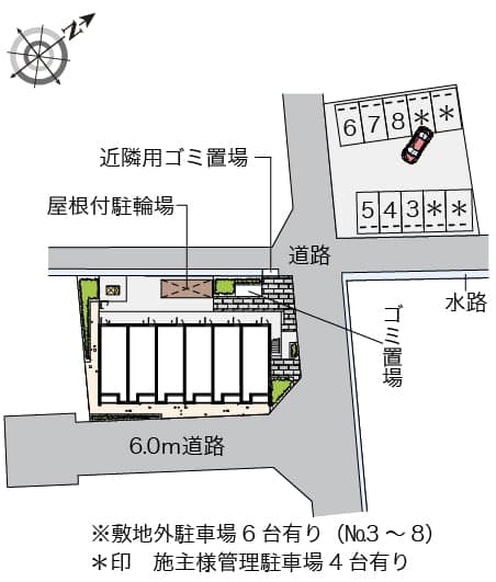 Room image 10