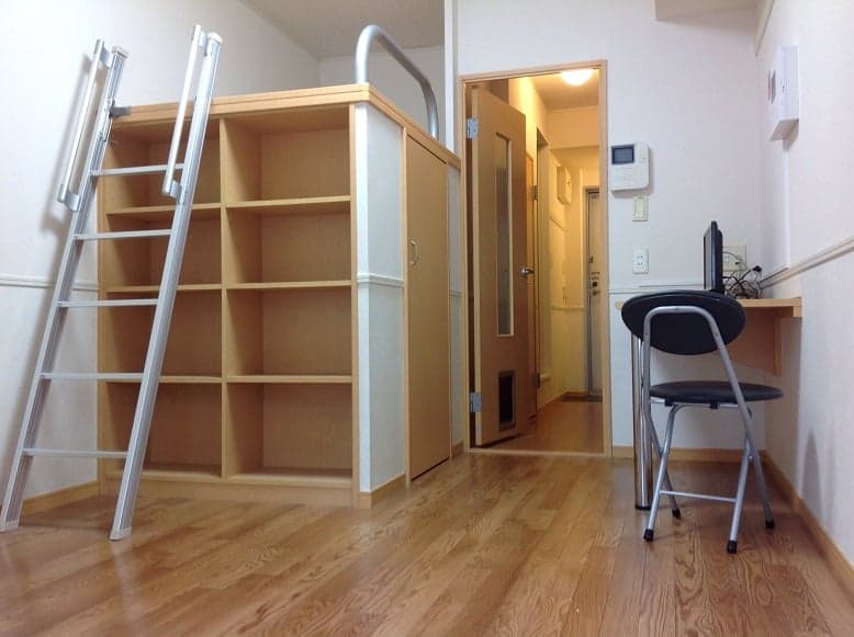 Room image 11