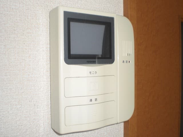 Room image 16
