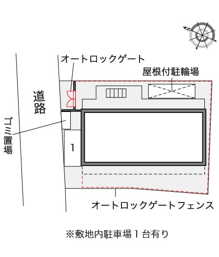 Room image 14
