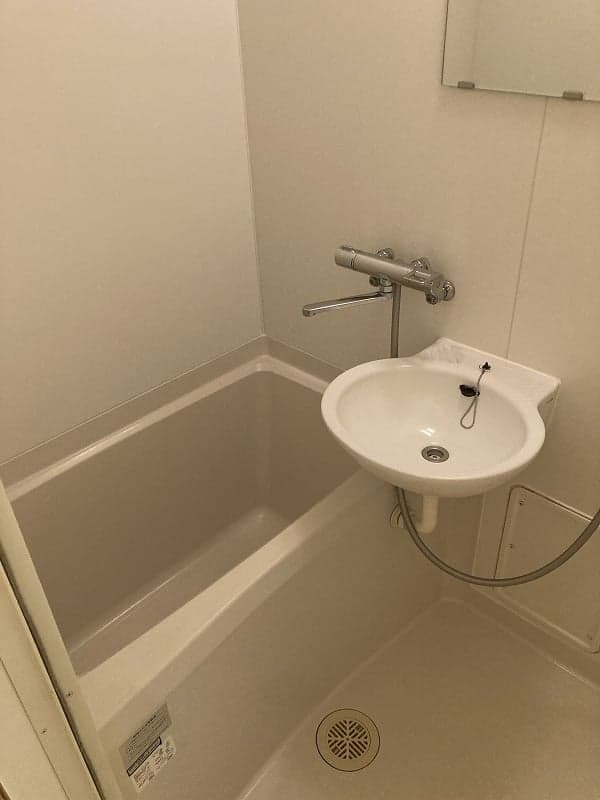 Room image 13