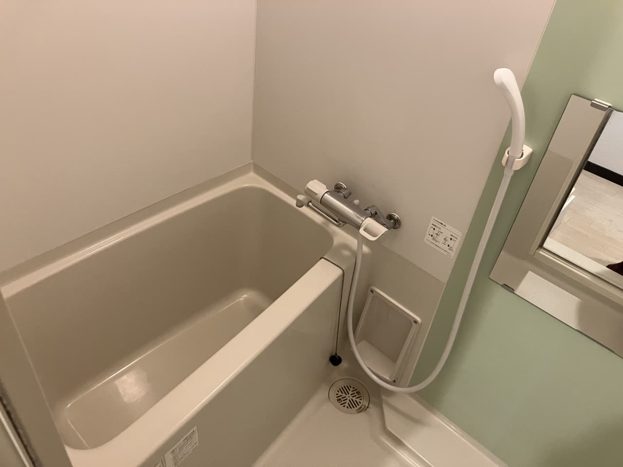 Room image 13