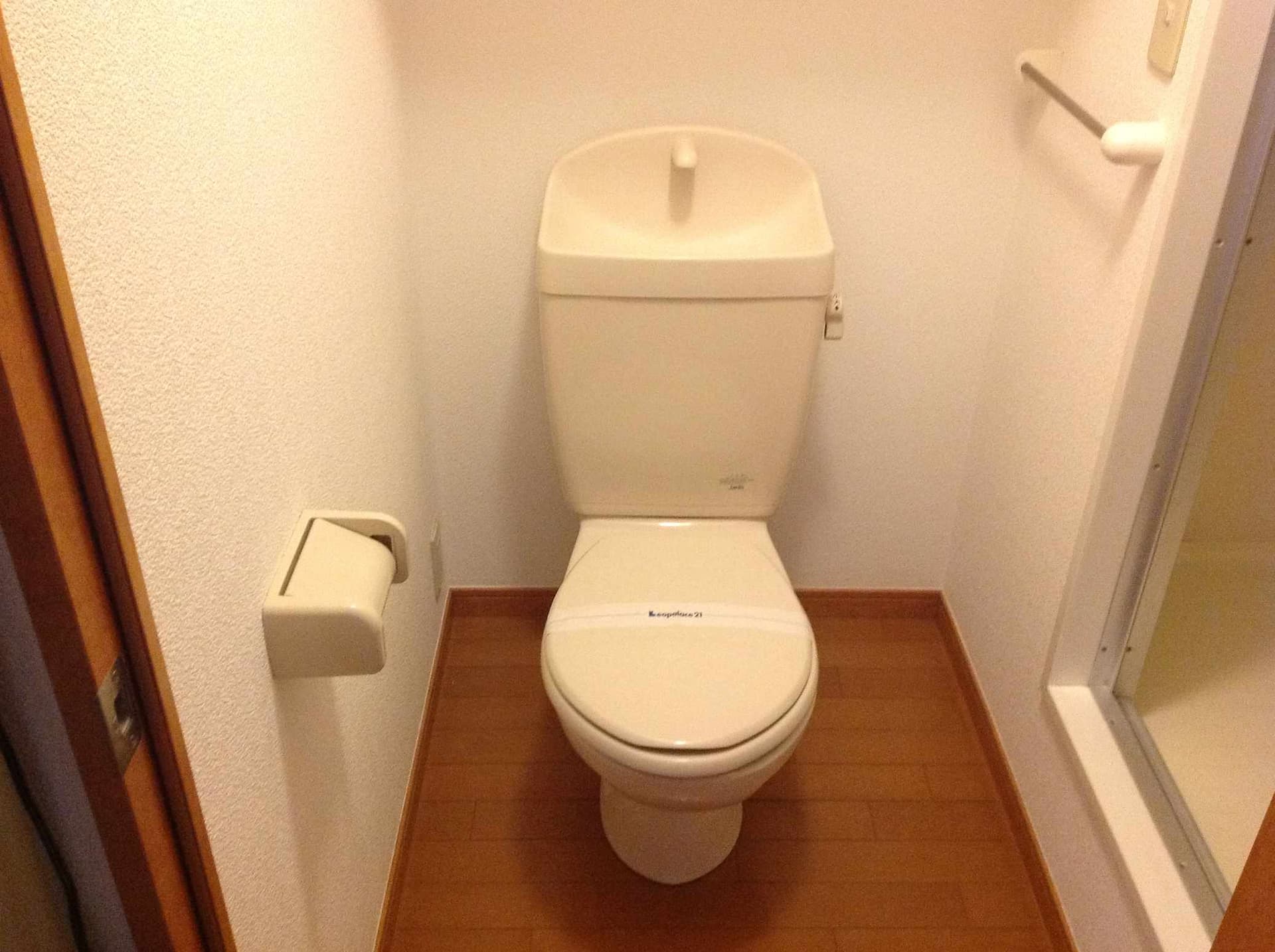 Room image 9