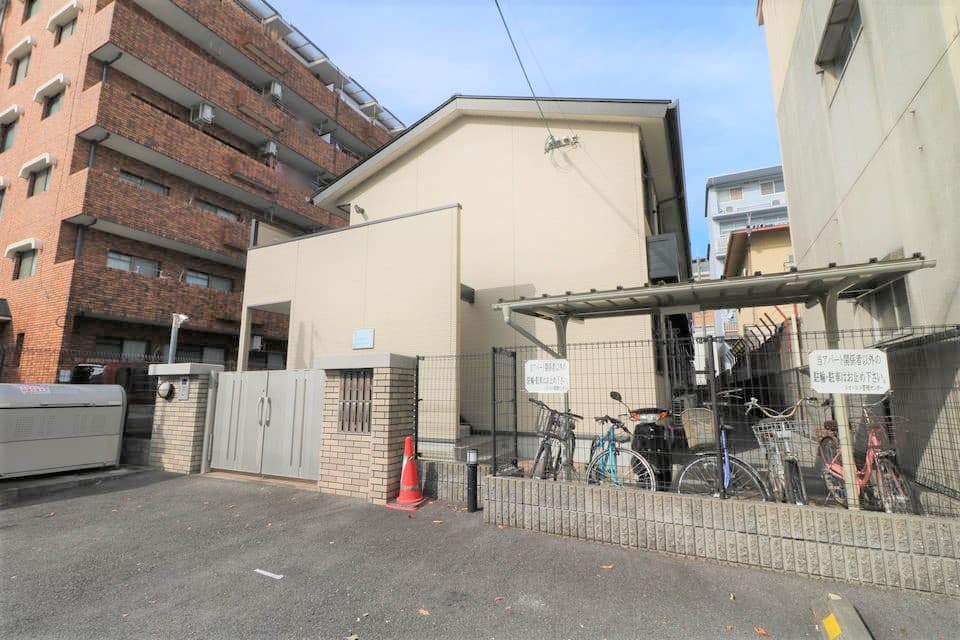 Room Image 1195887