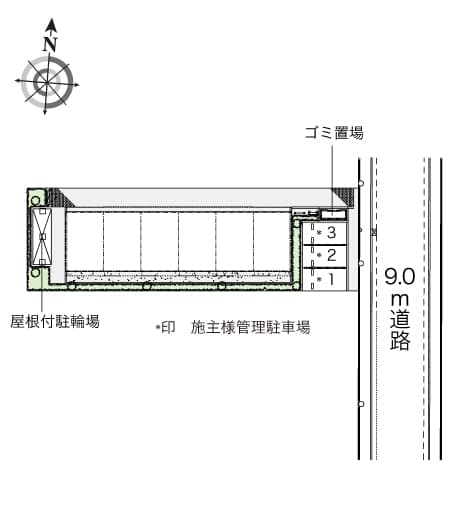 Room image 16