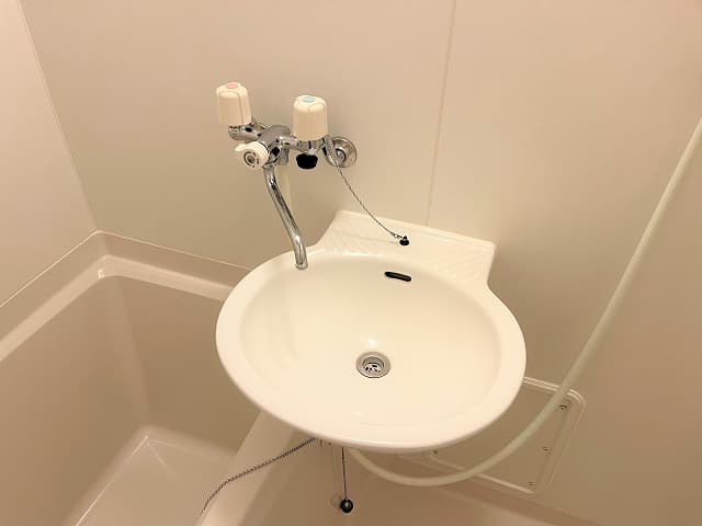 Room image 8