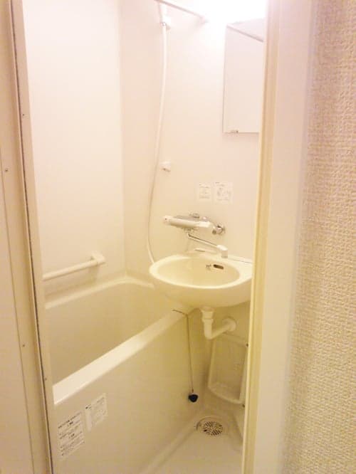 Room image 8