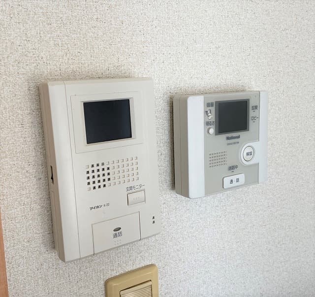 Room image 11