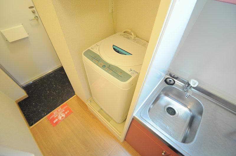 Room image 12