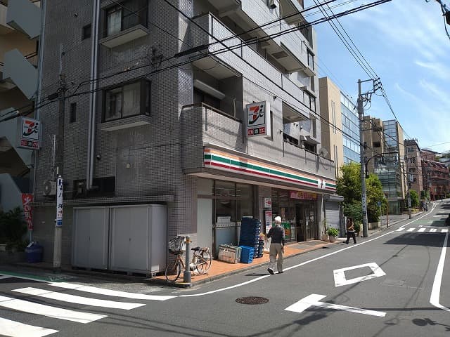 Room image 15
