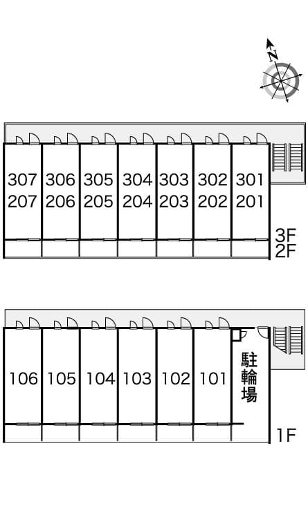 Room image 8