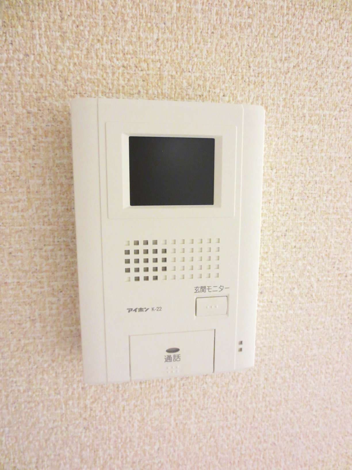 Room image 16
