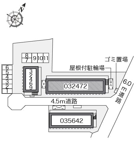 Room image 12