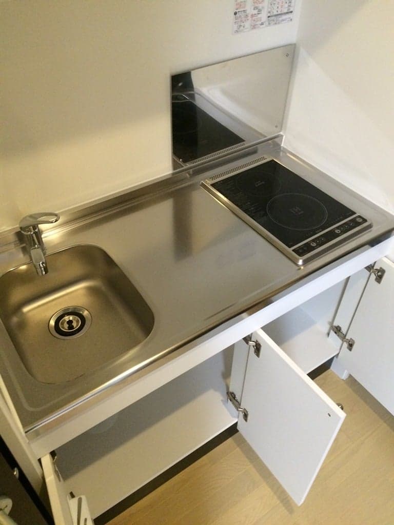 Room image 13