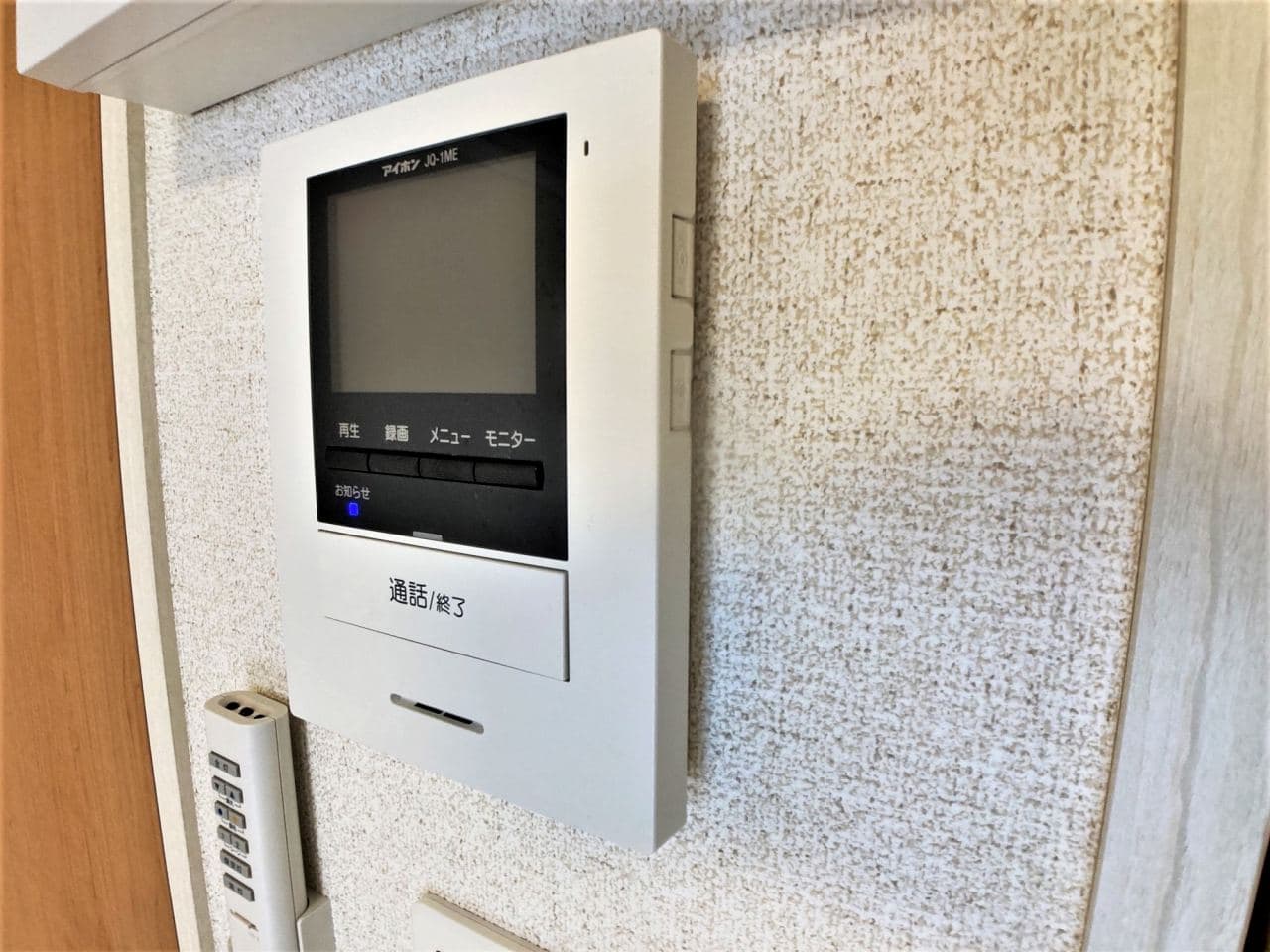 Room image 14
