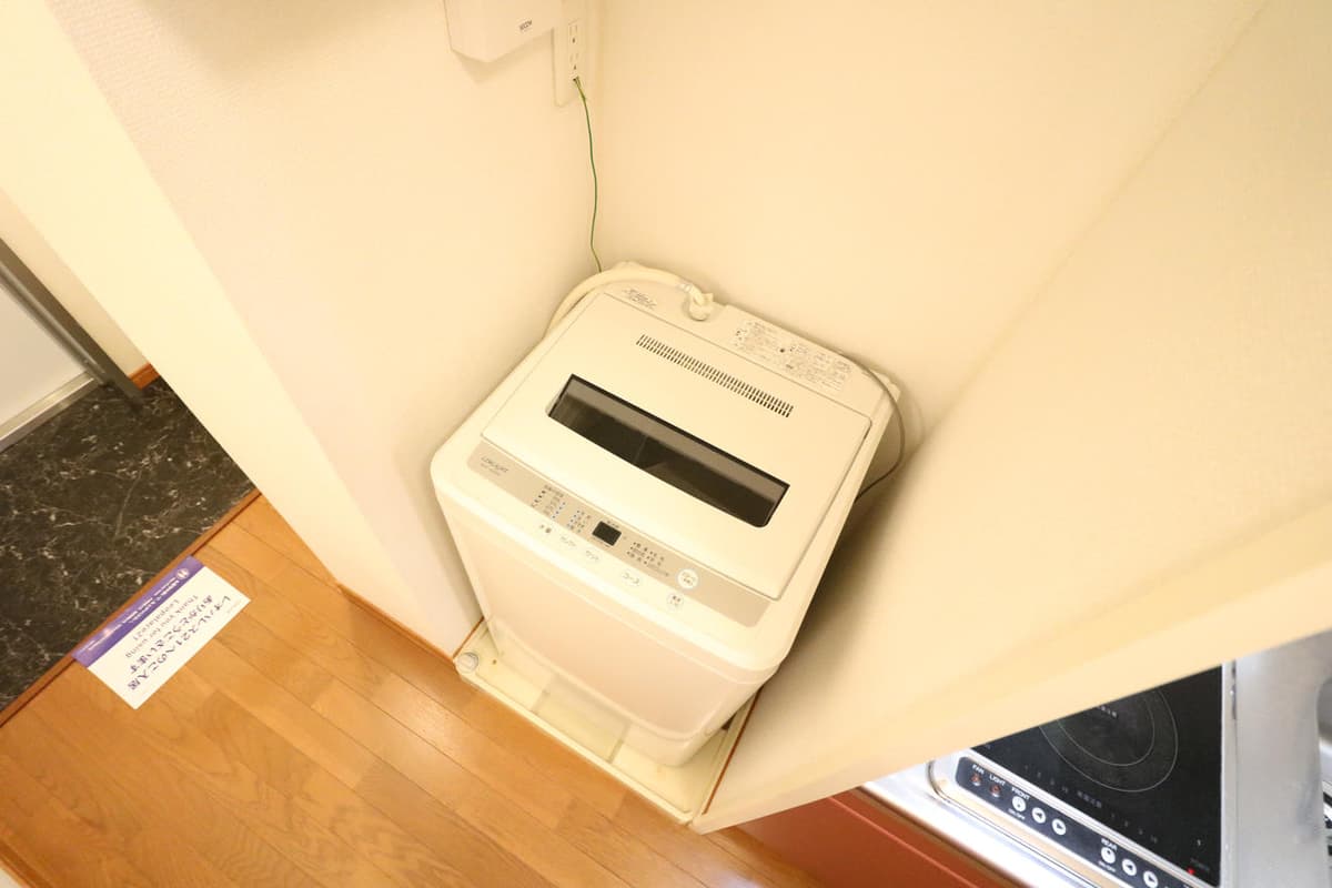 Room image 9