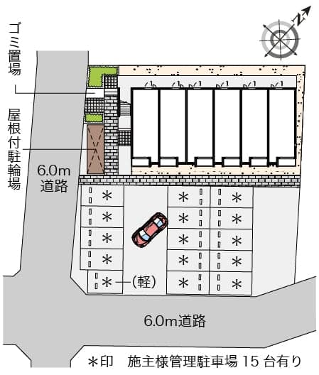 Room image 12