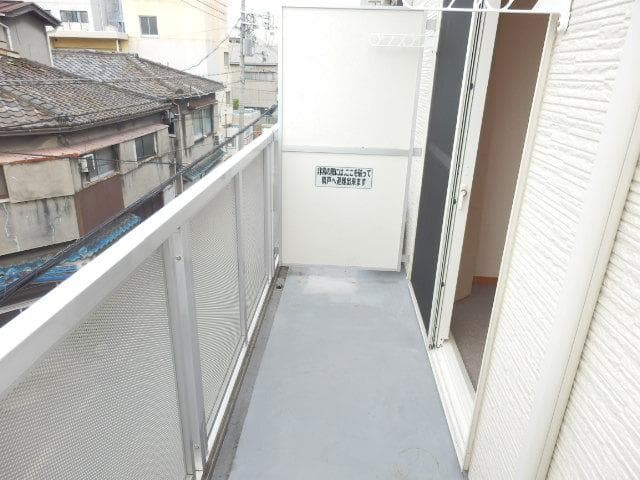 Room image 16