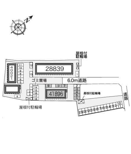 Room image 10