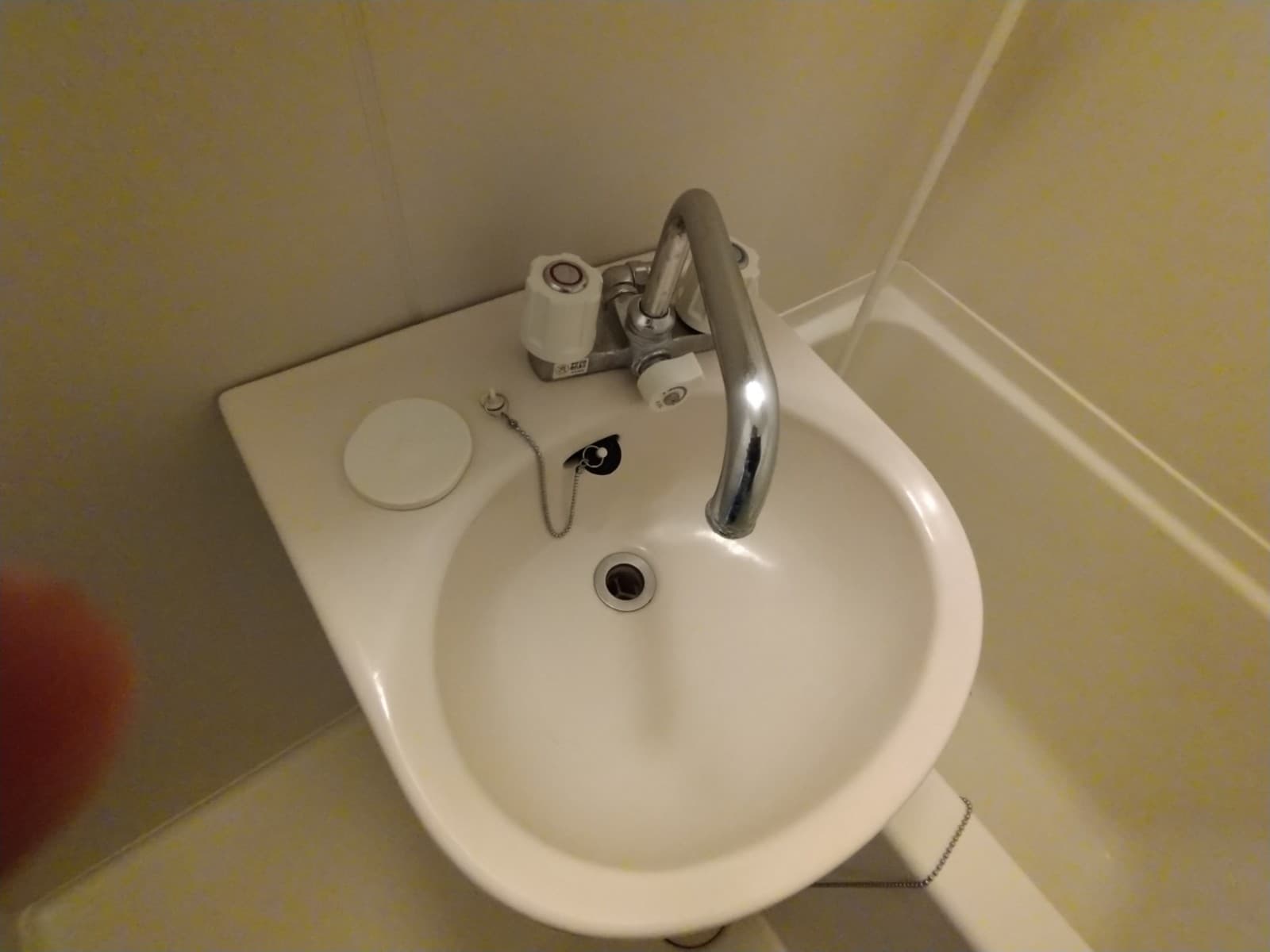 Room image 9