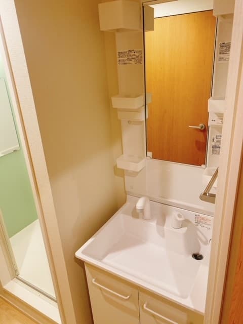 Room image 8
