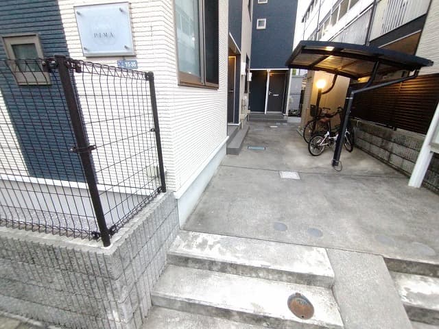Room image 13