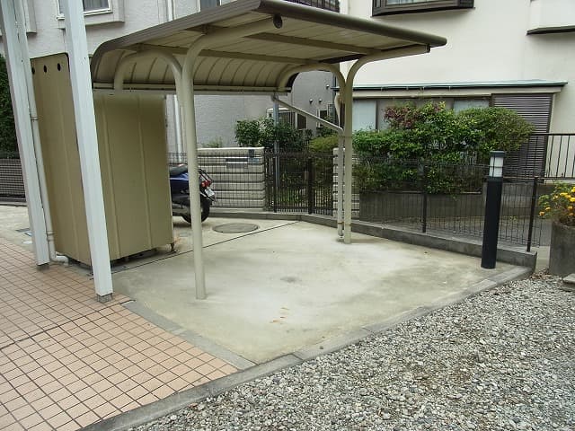 Room image 15