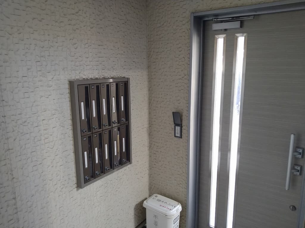 Room image 15