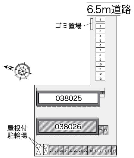 Room image 10