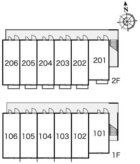 Room image 11