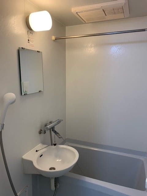 Room image 16