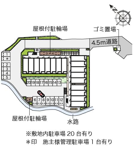 Room image 13