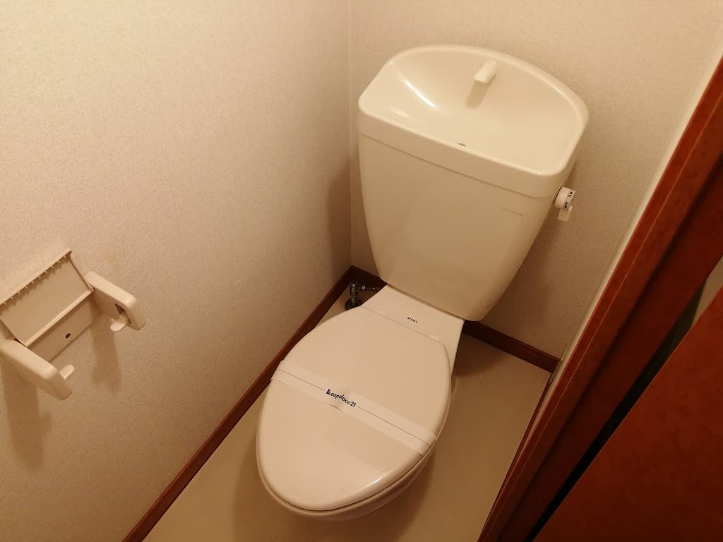Room image 8