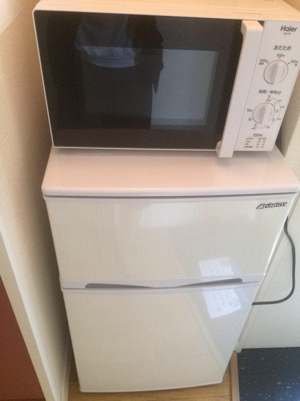 Room image 11