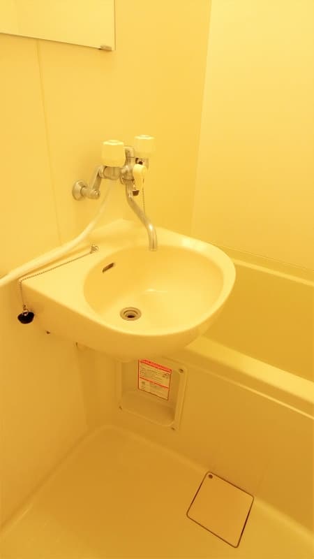 Room image 13