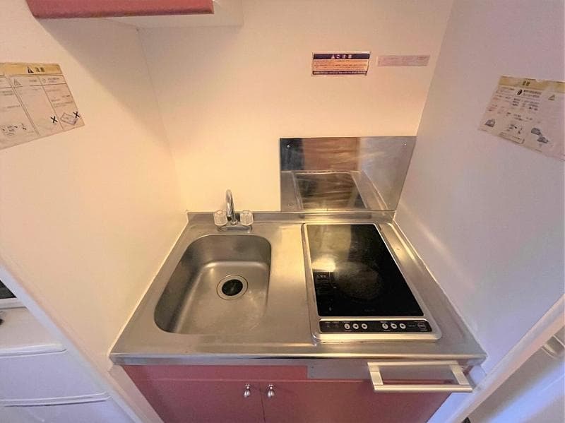 Room image 12