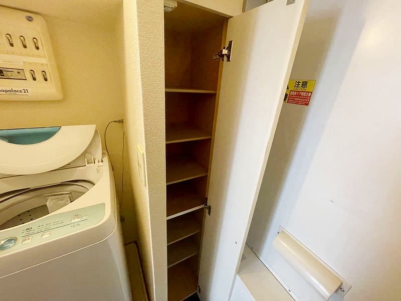 Room image 13