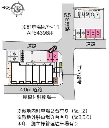 Room image 11