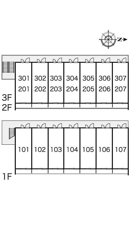 Room image 14