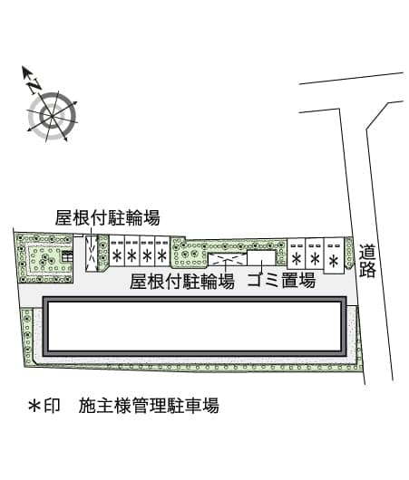 Room image 10