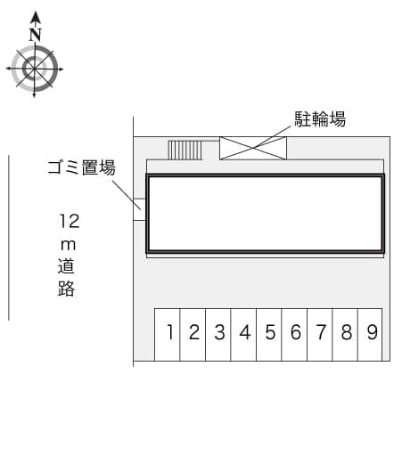 Room image 11
